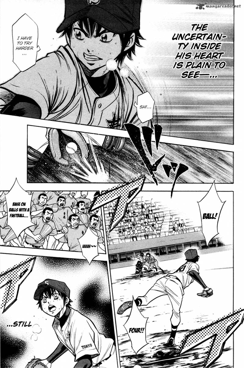 Diamond No Ace 109 19
