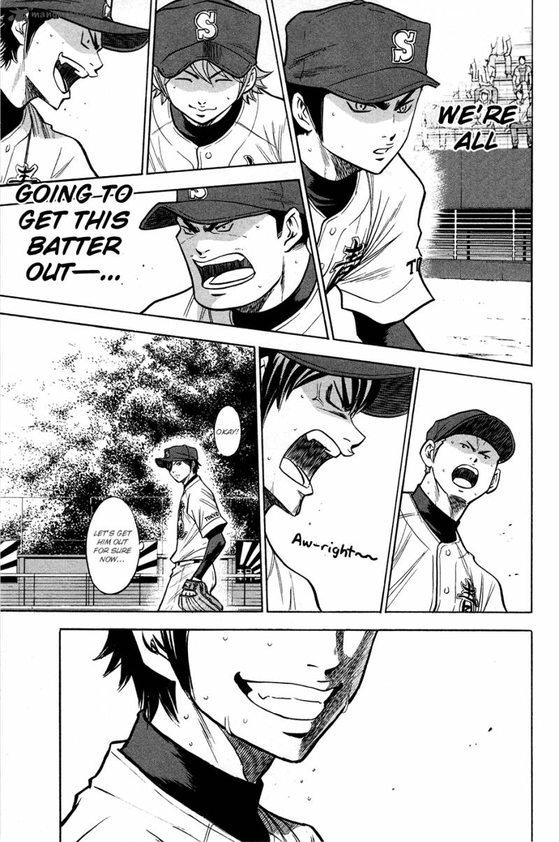 Diamond No Ace 109 4