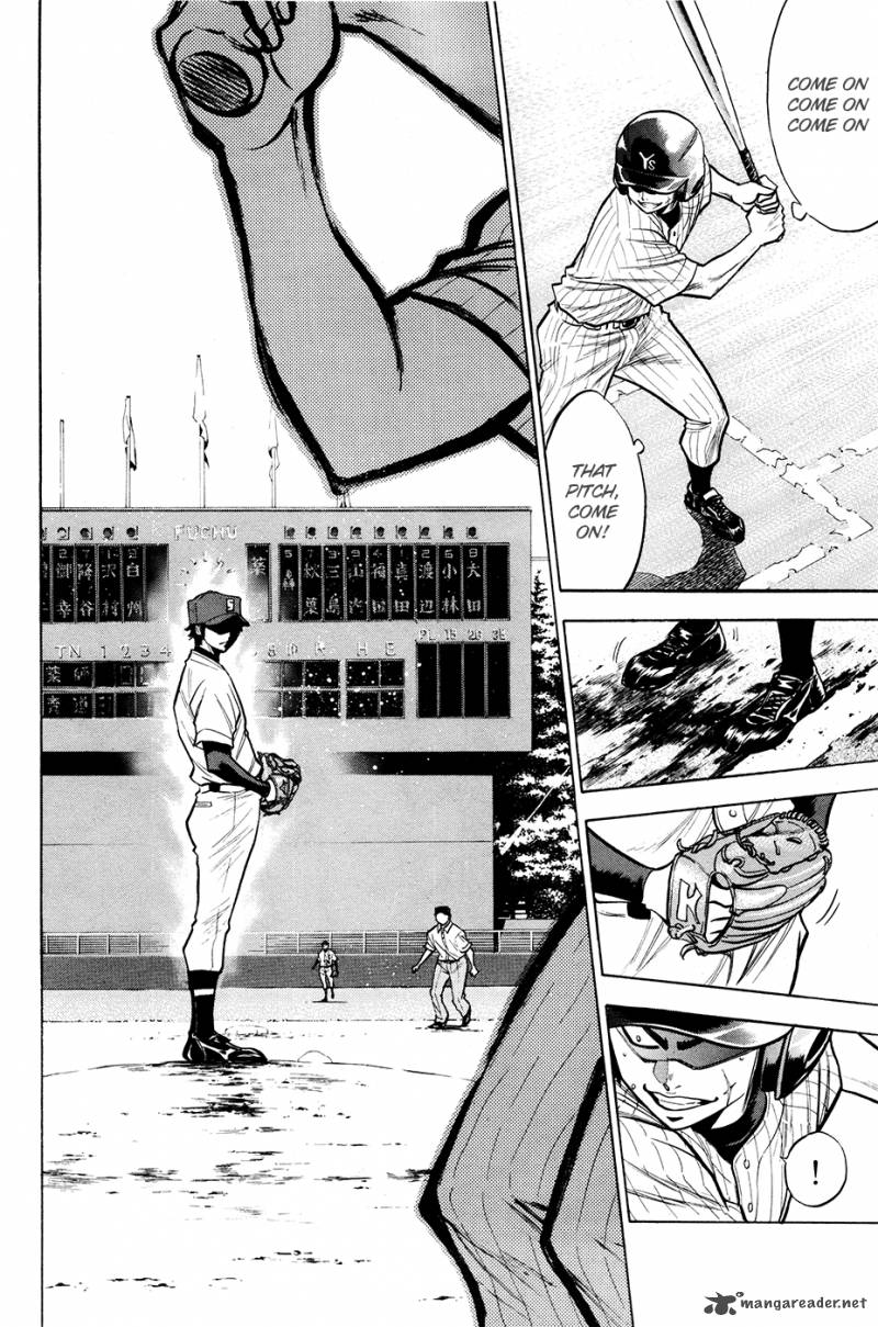 Diamond No Ace 109 5