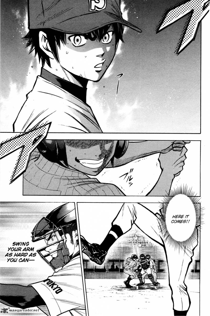 Diamond No Ace 109 6