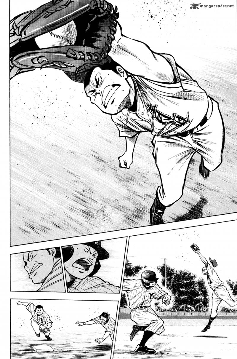 Diamond No Ace 110 17