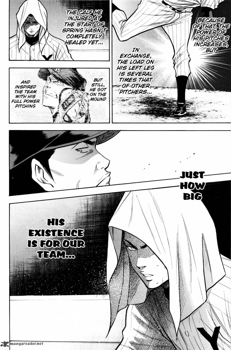 Diamond No Ace 111 12