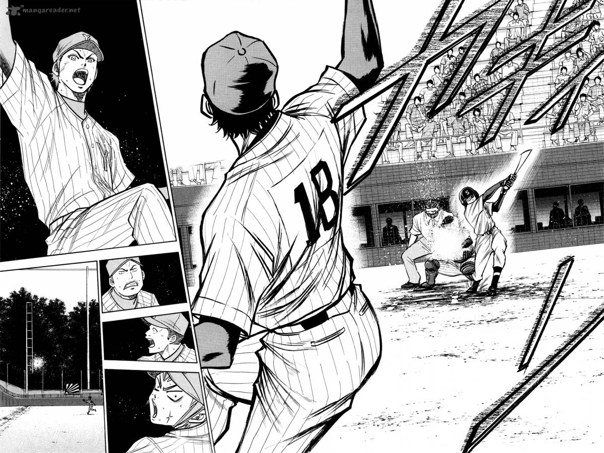 Diamond No Ace 111 3
