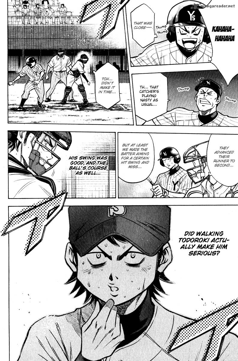 Diamond No Ace 112 12