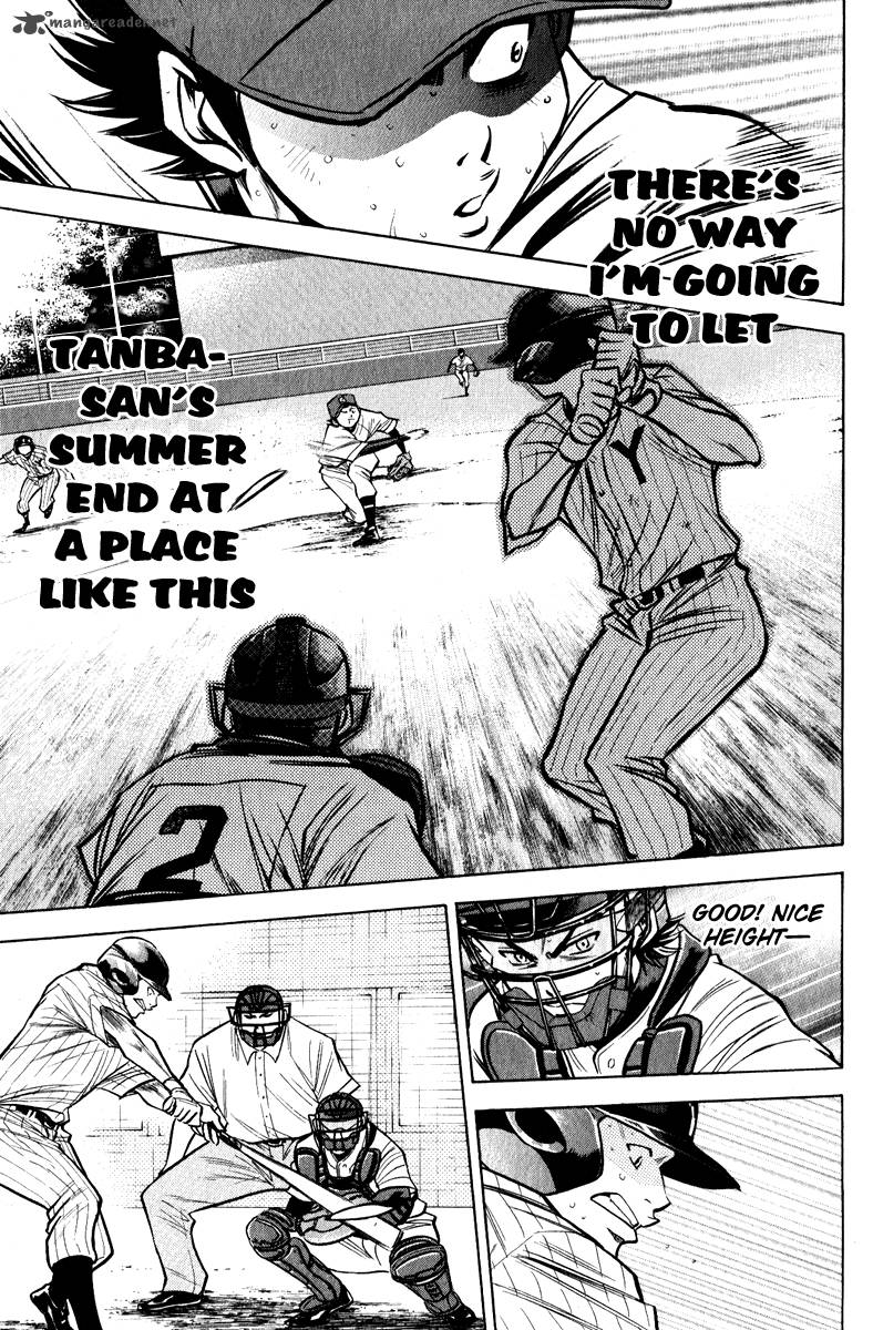 Diamond No Ace 112 15