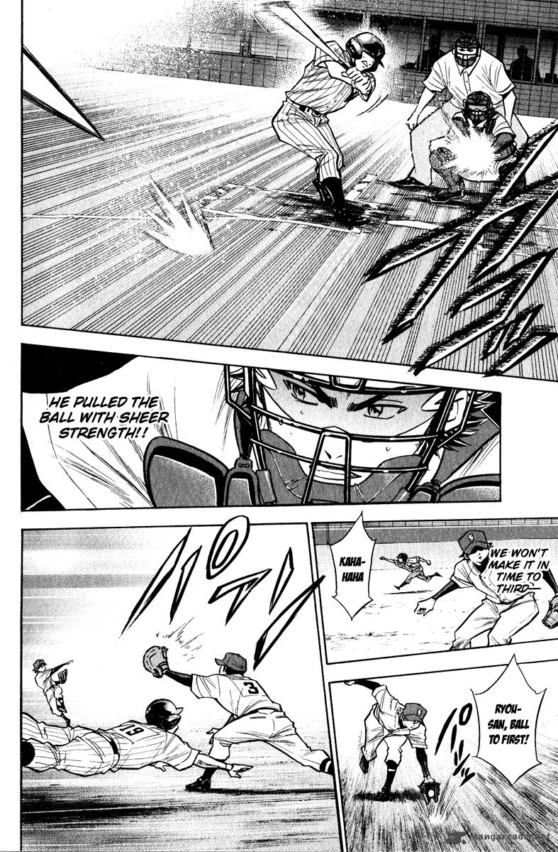 Diamond No Ace 112 16