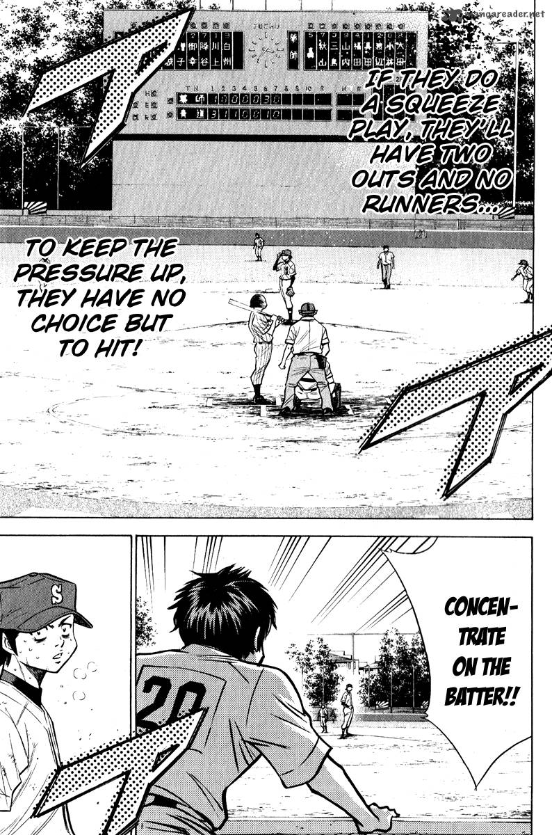 Diamond No Ace 112 19