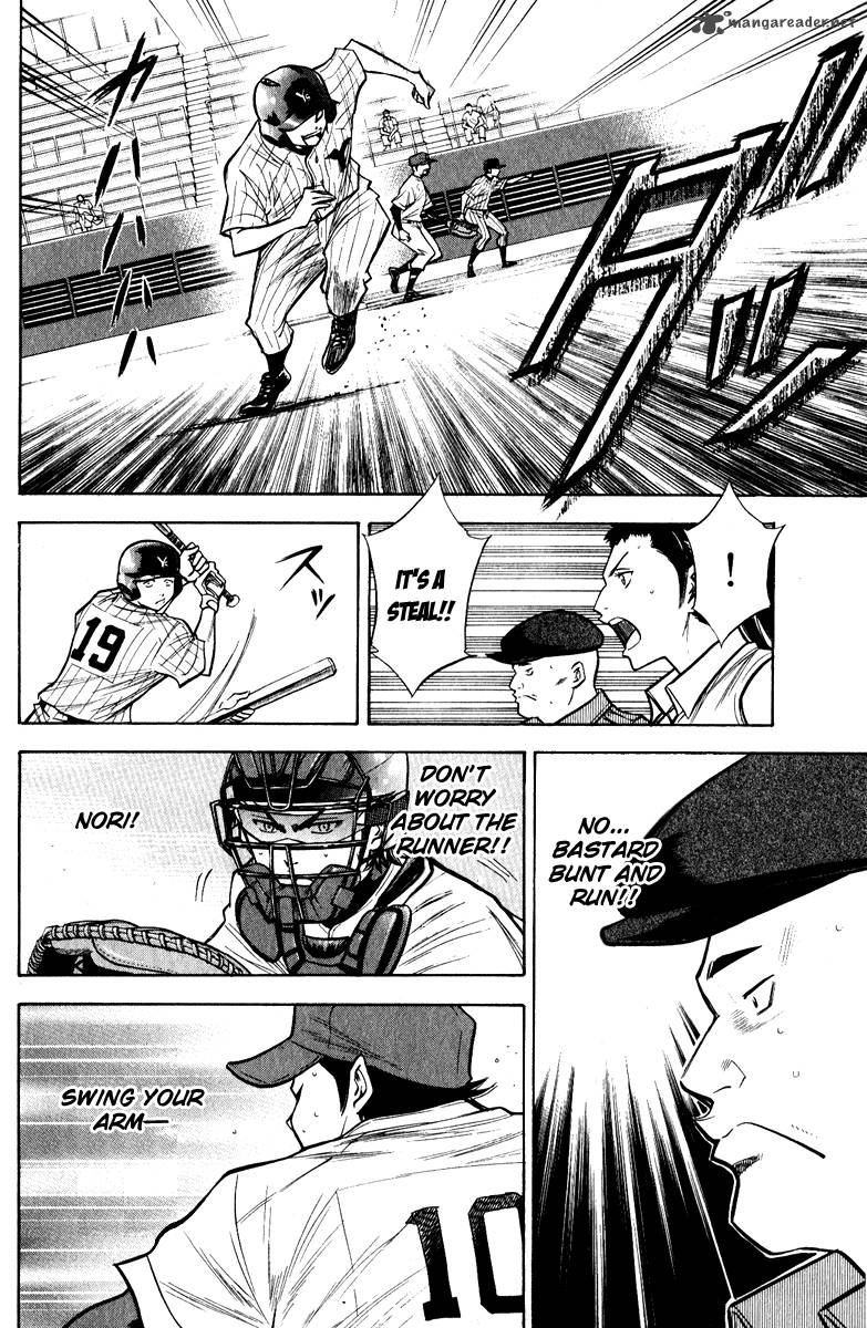 Diamond No Ace 112 8