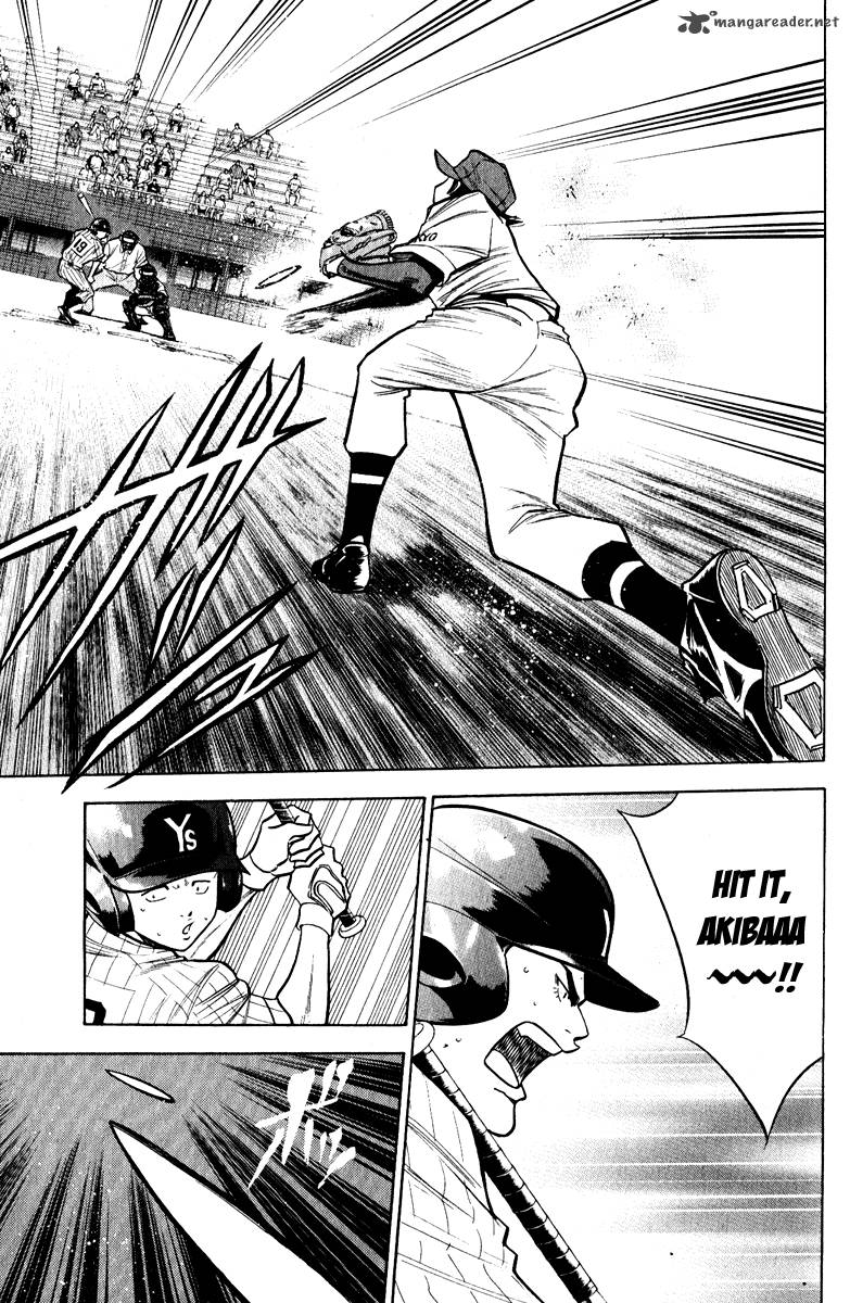 Diamond No Ace 112 9