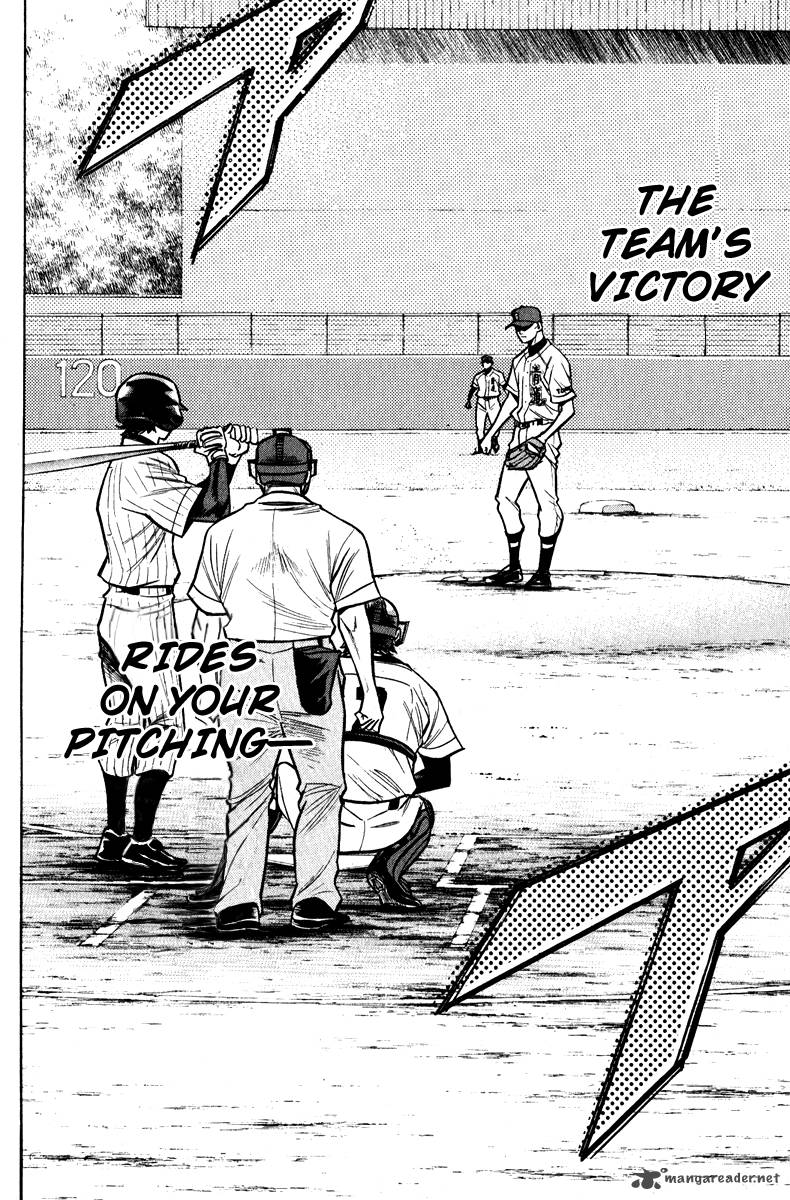Diamond No Ace 114 10