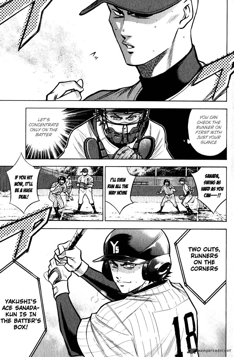 Diamond No Ace 114 11