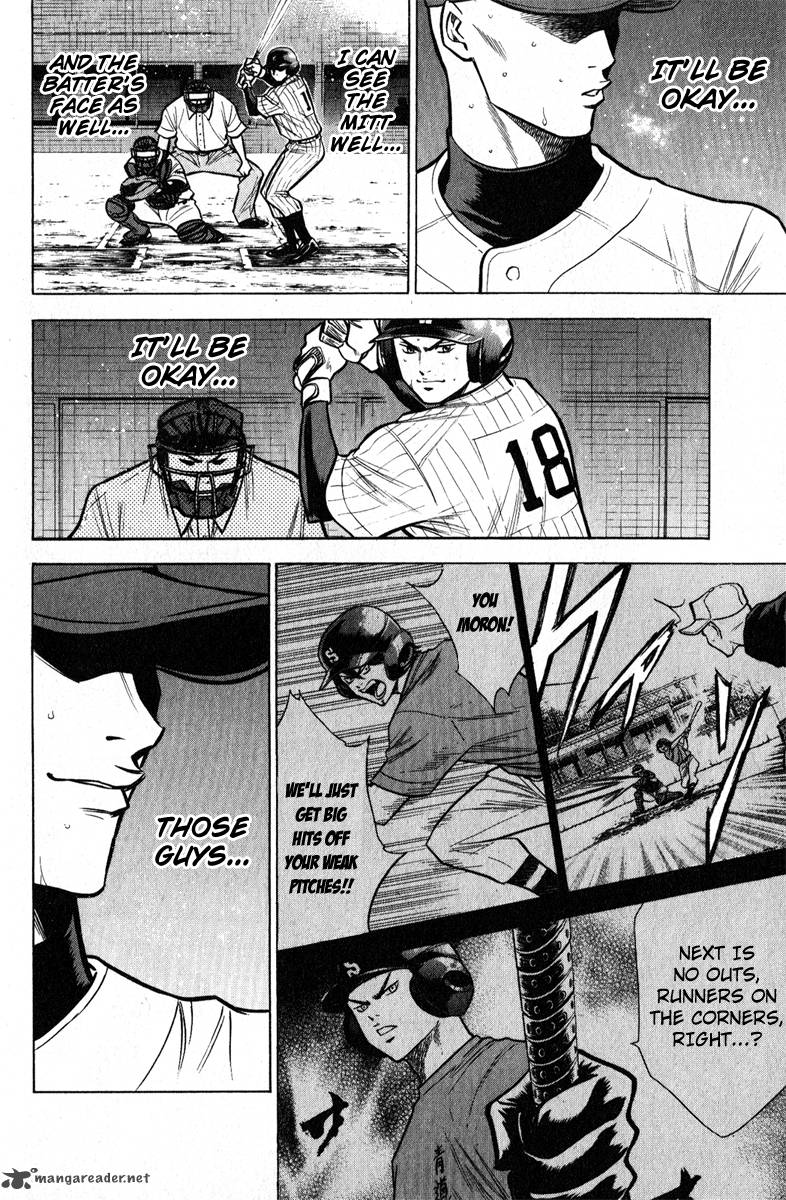 Diamond No Ace 114 14