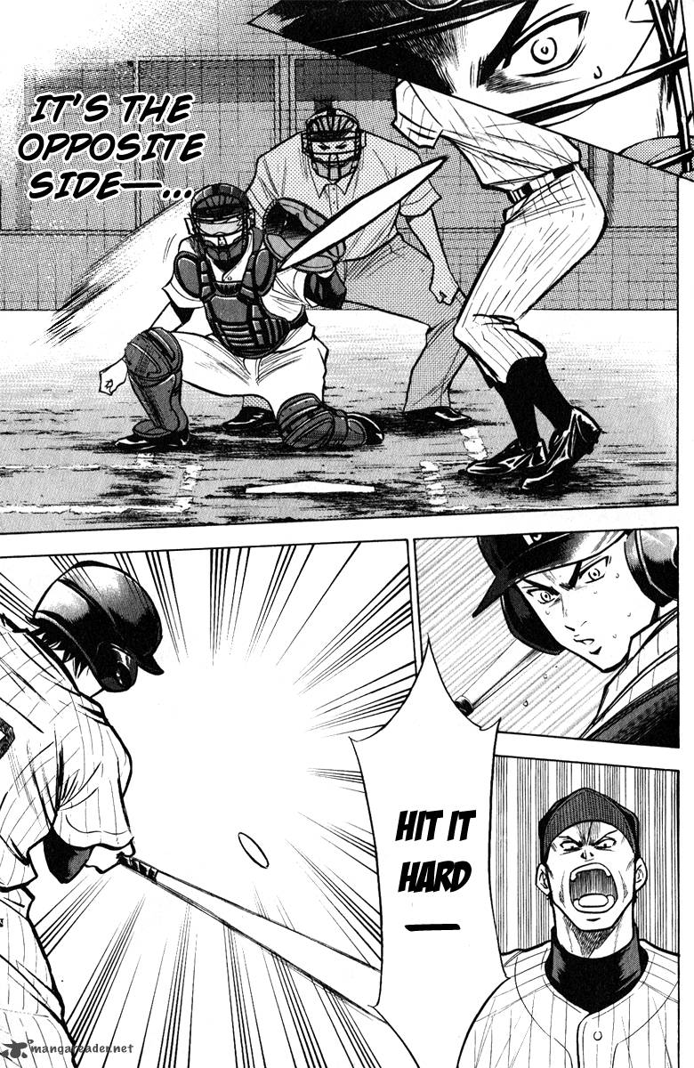 Diamond No Ace 114 17