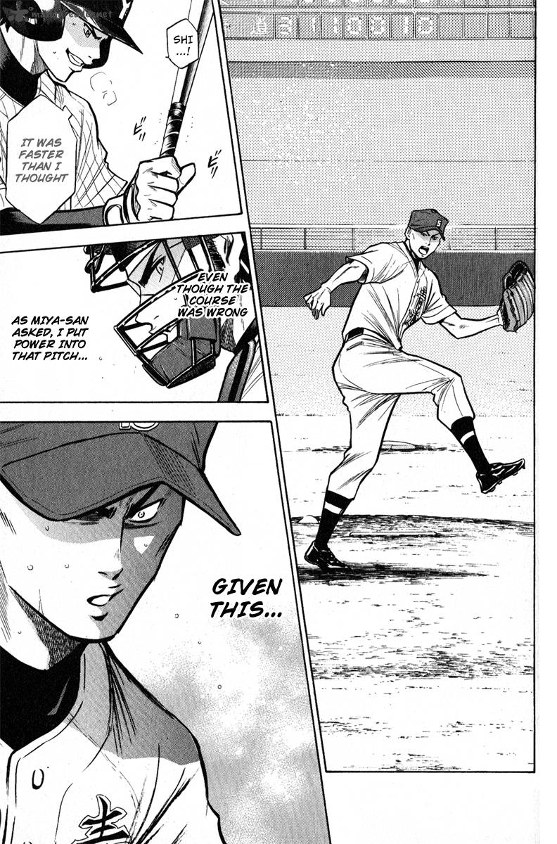 Diamond No Ace 114 19