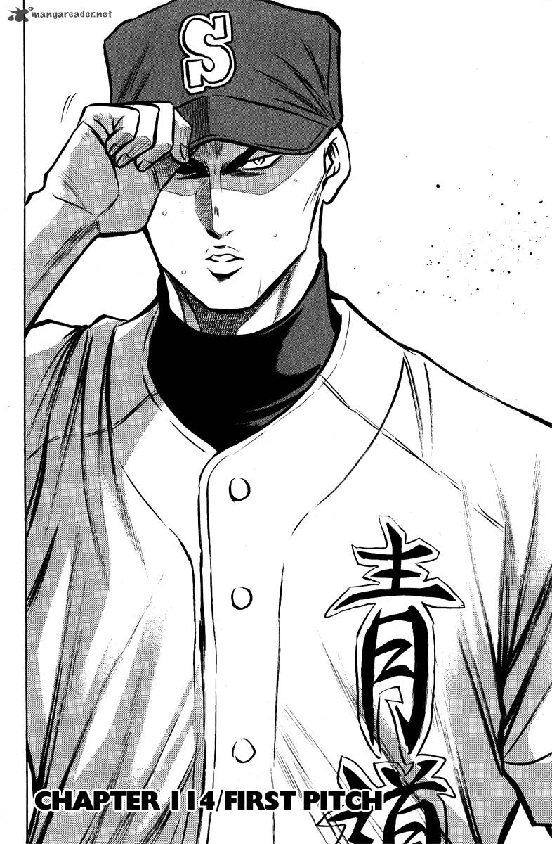 Diamond No Ace 114 2