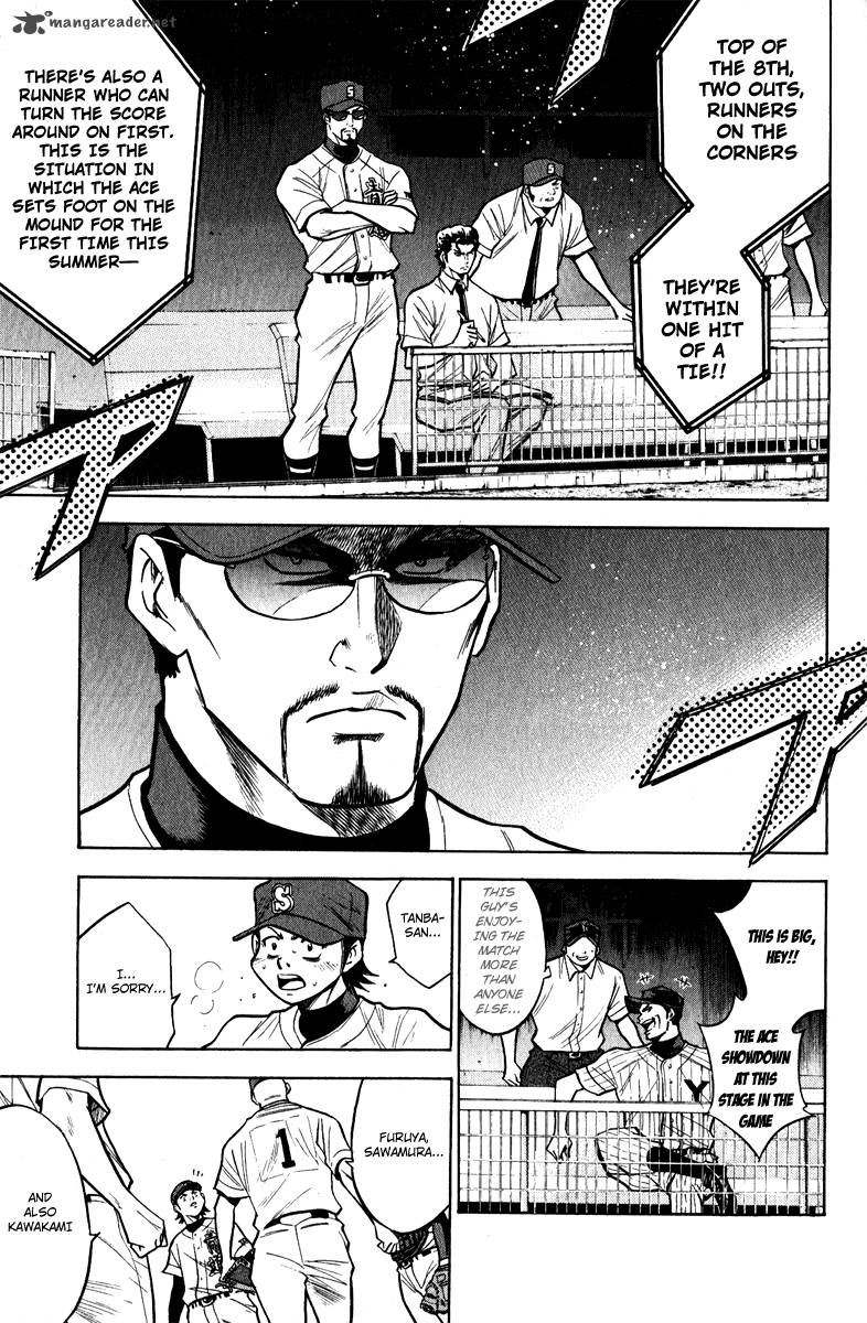 Diamond No Ace 114 3