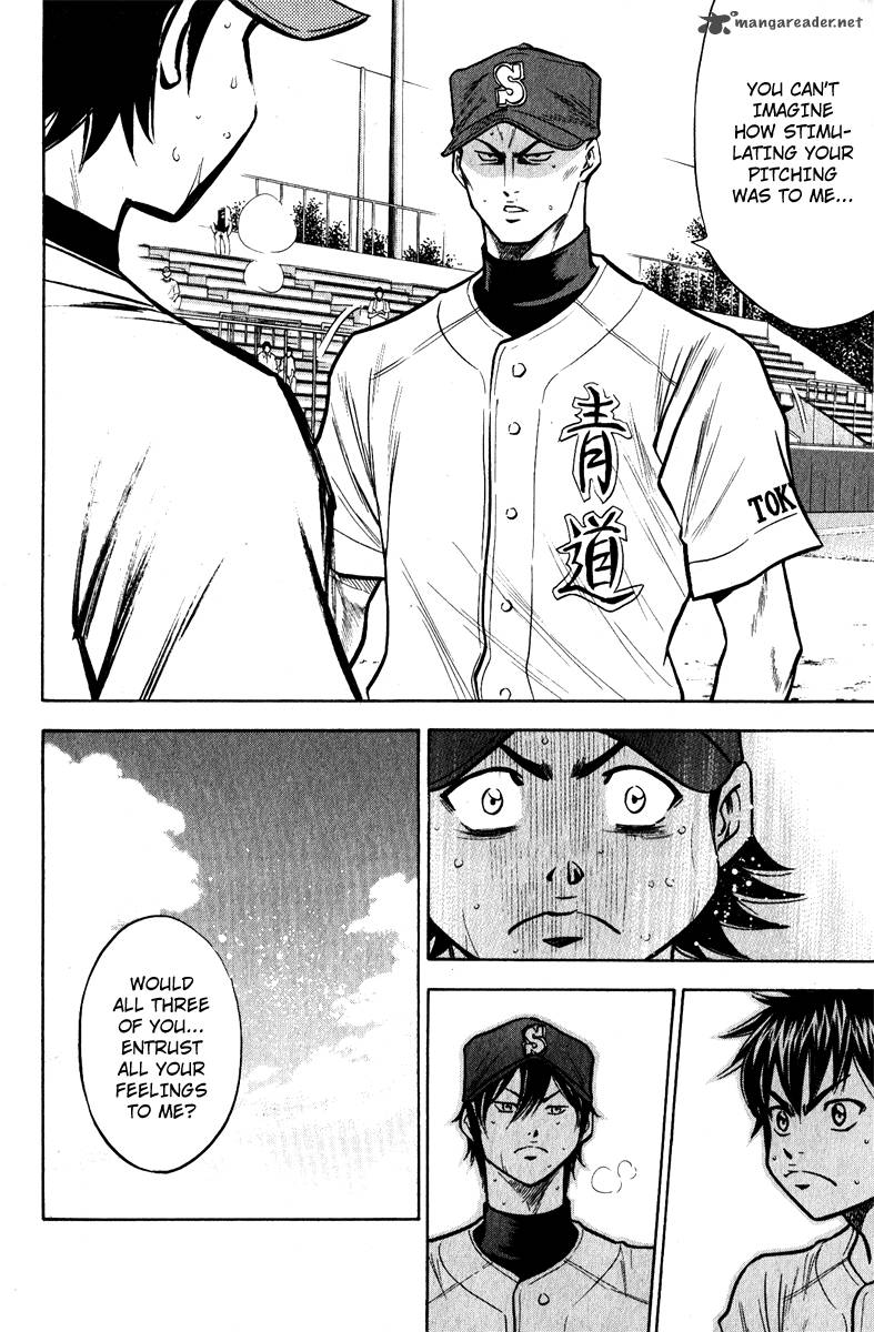 Diamond No Ace 114 4