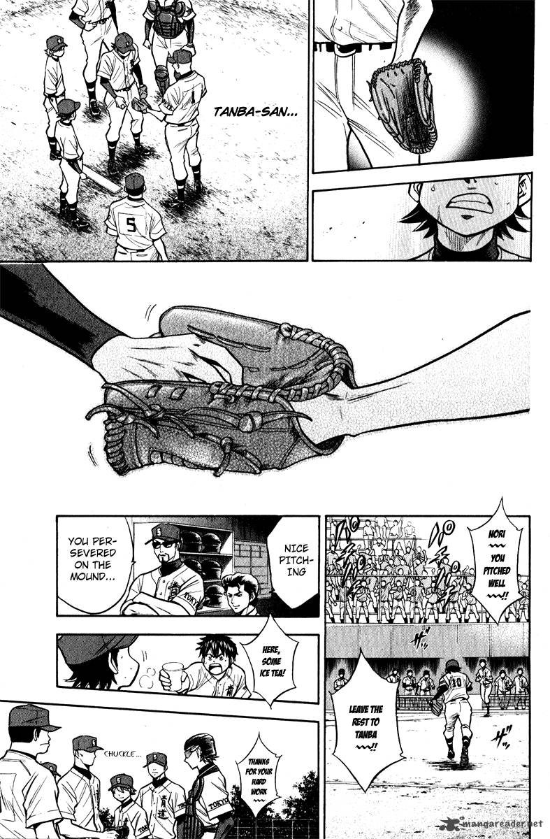 Diamond No Ace 114 5