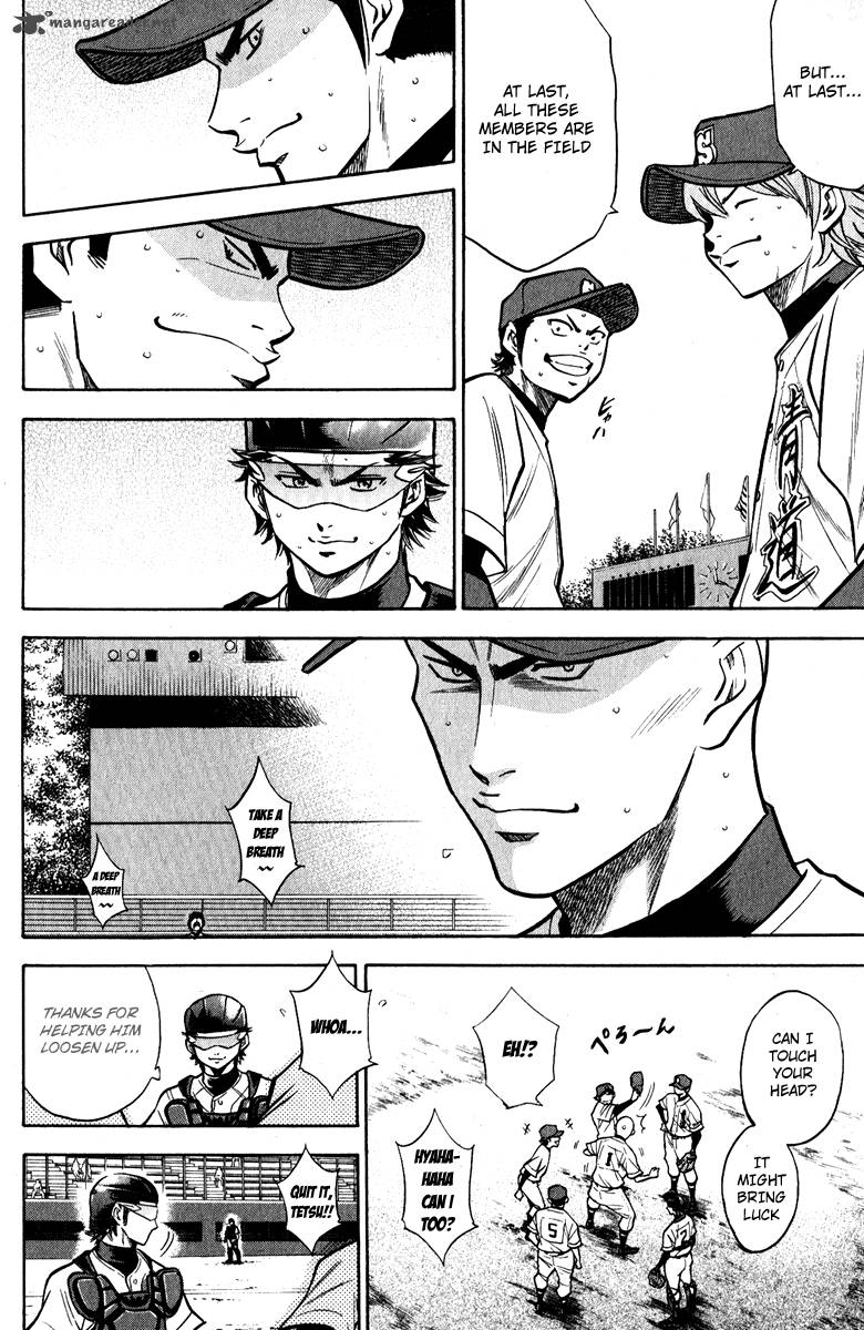 Diamond No Ace 114 6