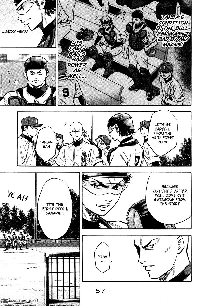 Diamond No Ace 114 7