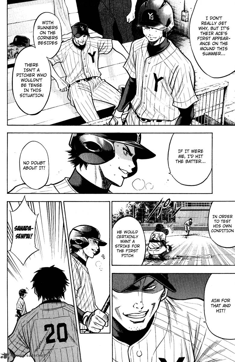 Diamond No Ace 114 8