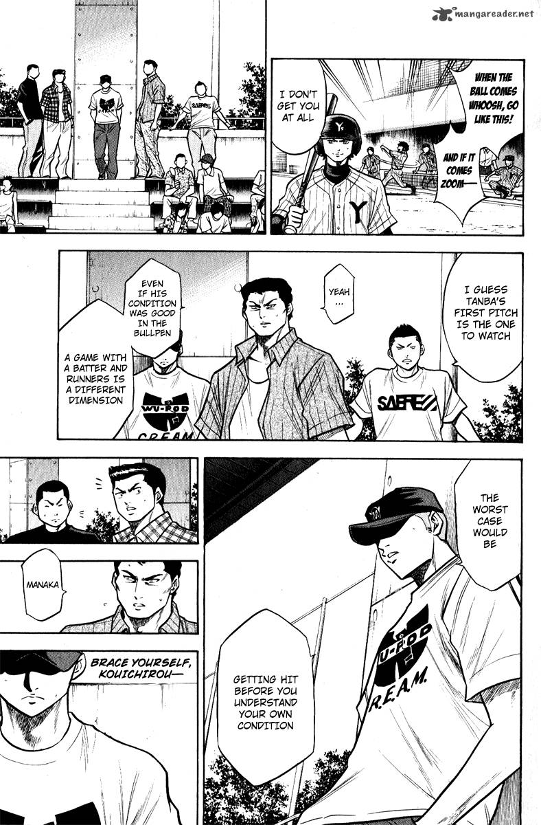 Diamond No Ace 114 9