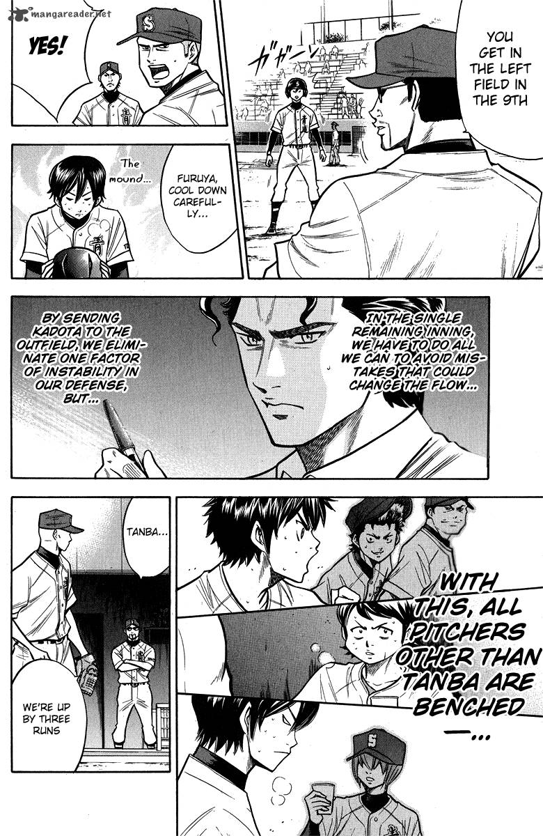 Diamond No Ace 116 14
