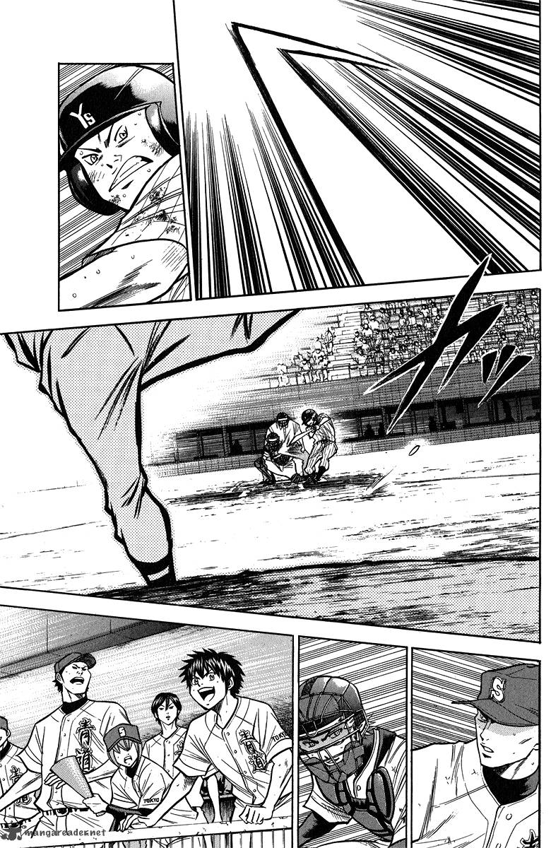Diamond No Ace 117 10