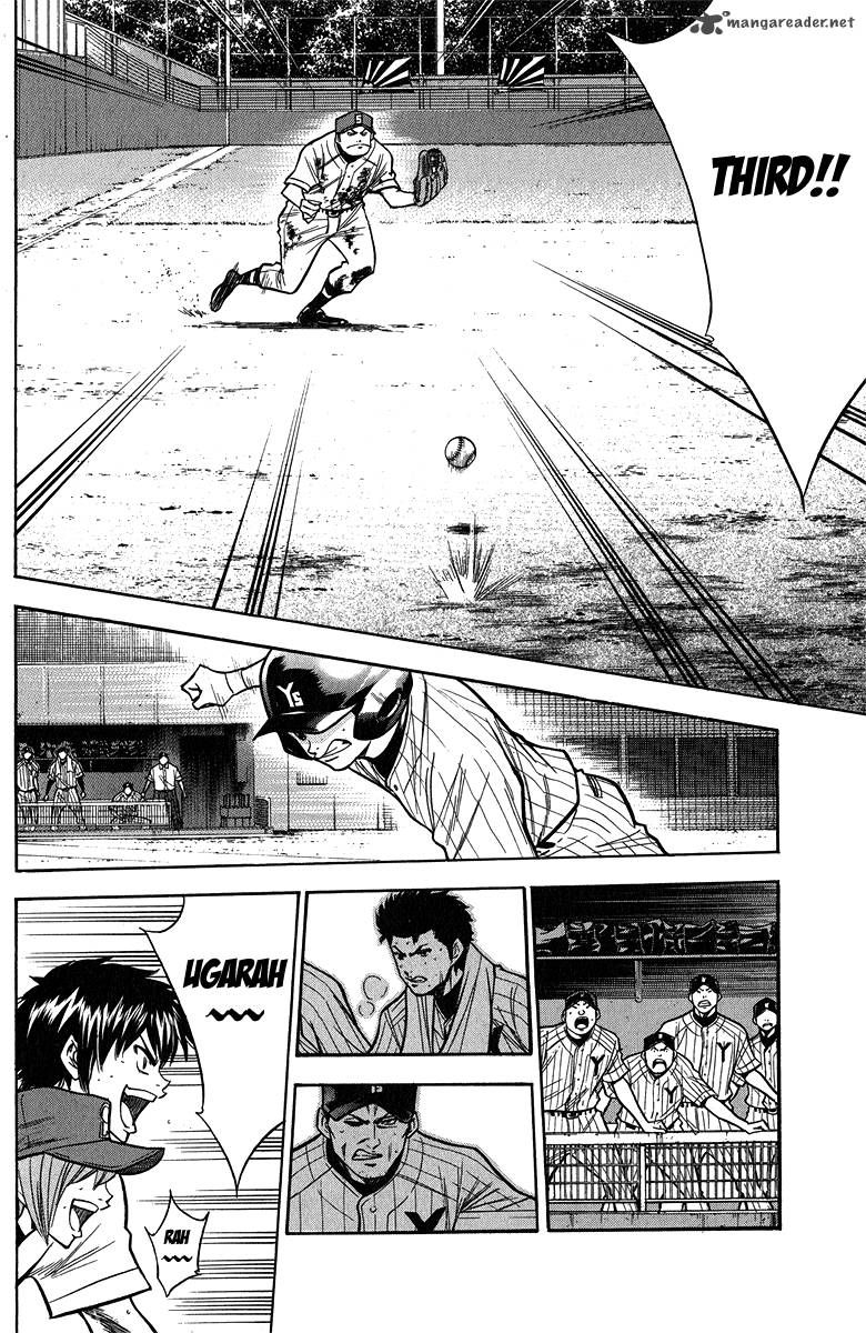 Diamond No Ace 117 11