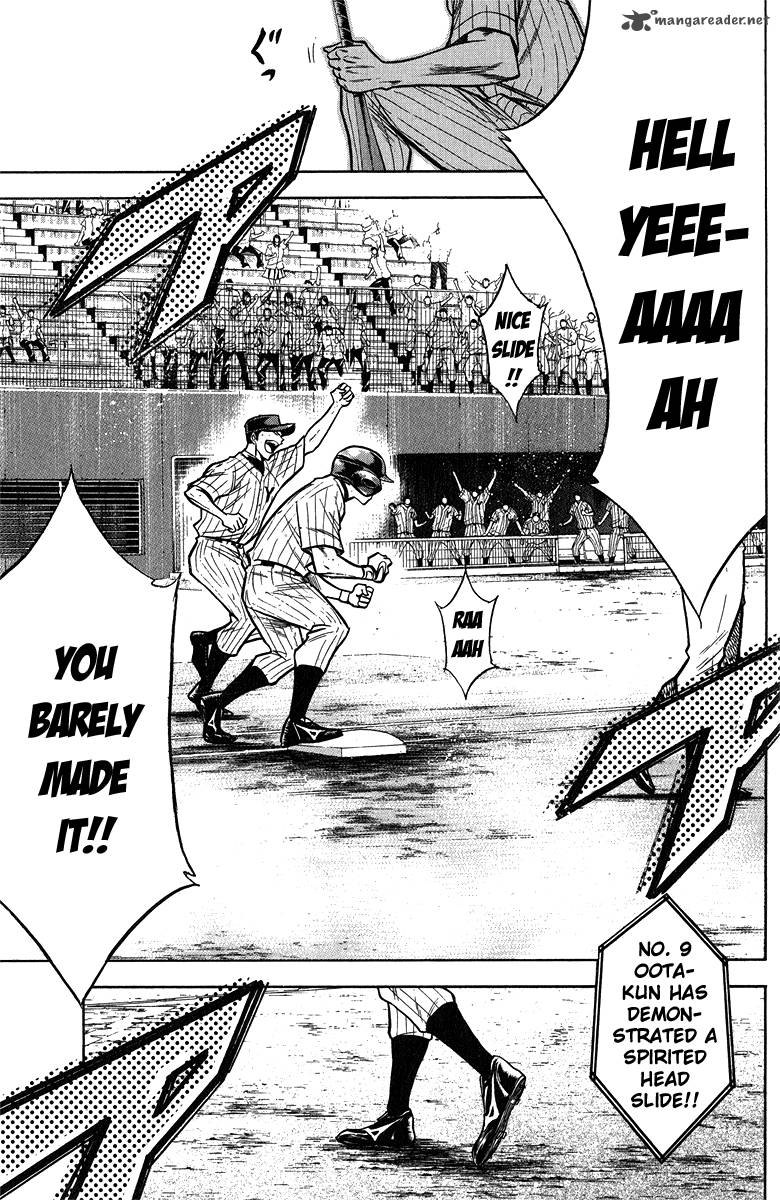Diamond No Ace 117 13