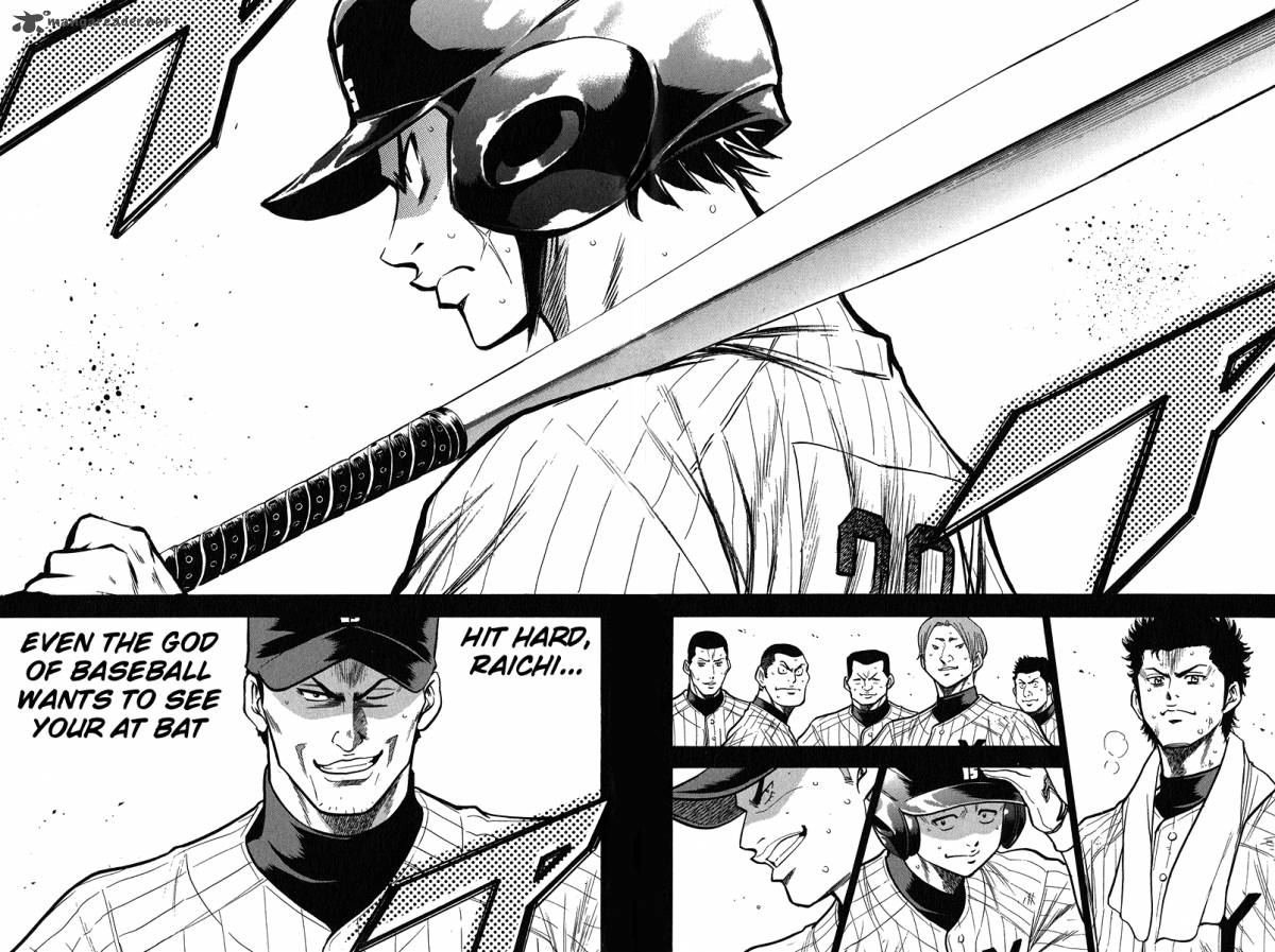 Diamond No Ace 117 14