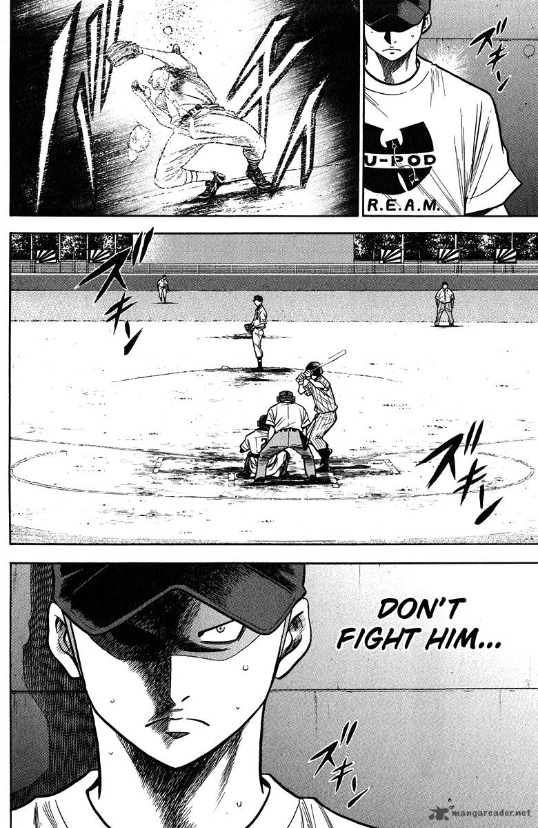 Diamond No Ace 117 17