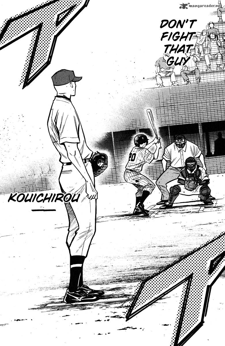 Diamond No Ace 117 18