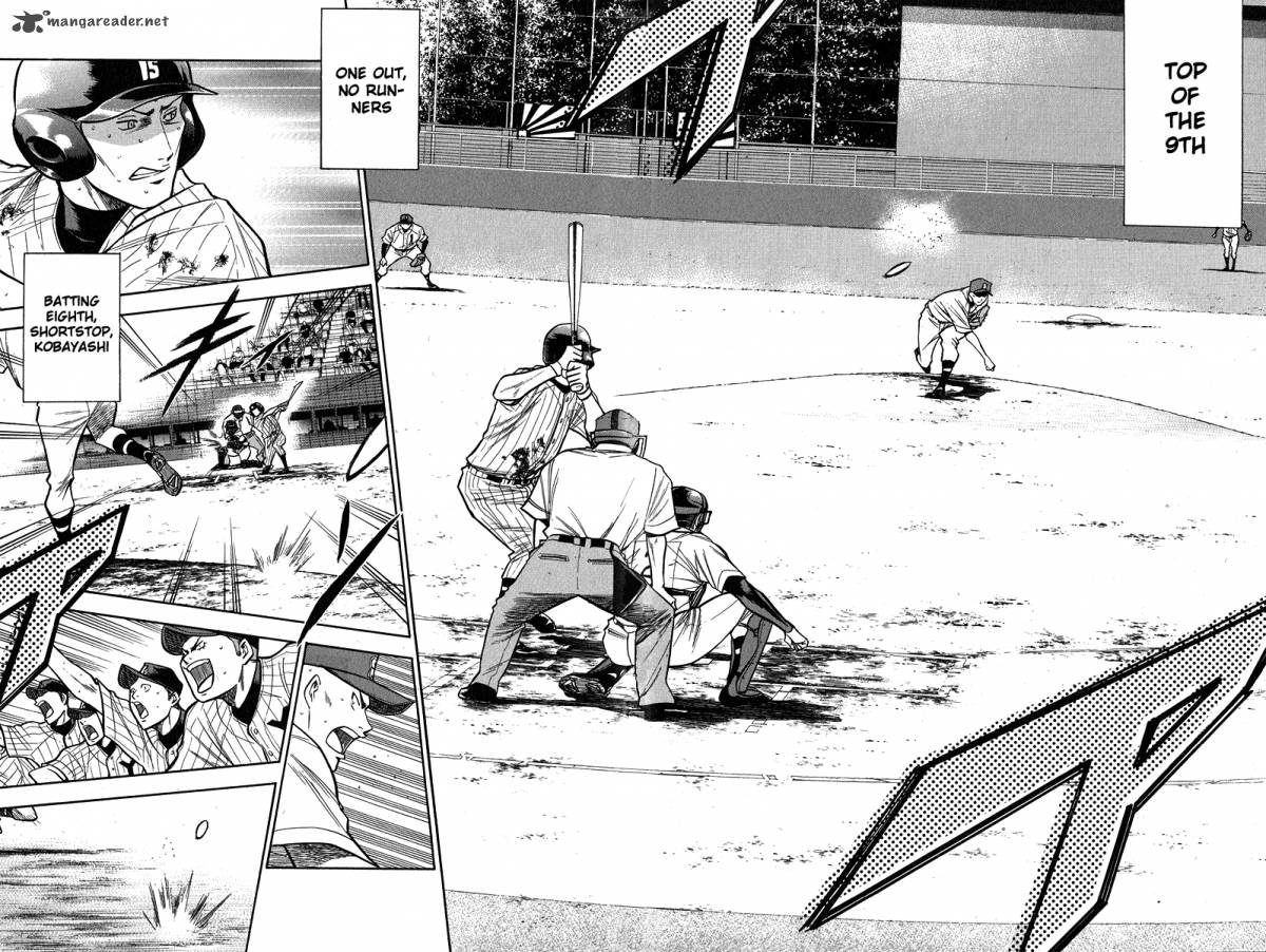 Diamond No Ace 117 2