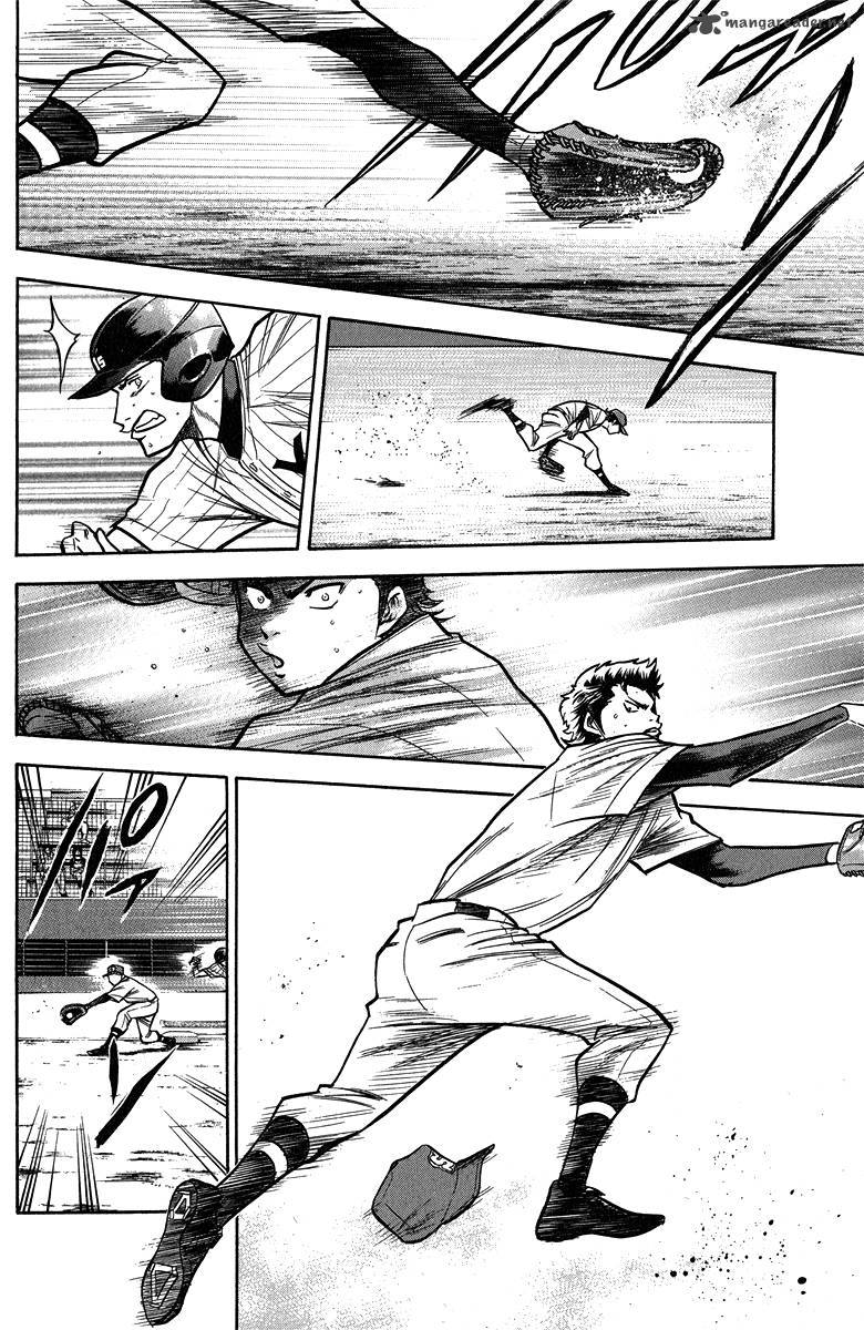 Diamond No Ace 117 3