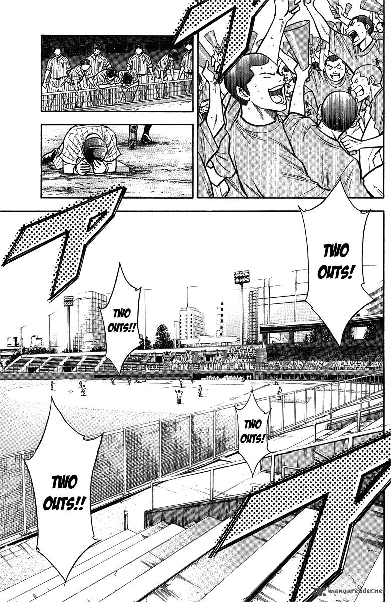 Diamond No Ace 117 4