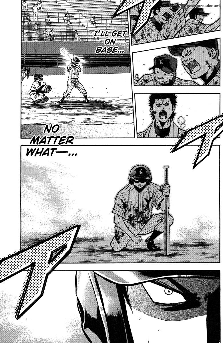 Diamond No Ace 117 8