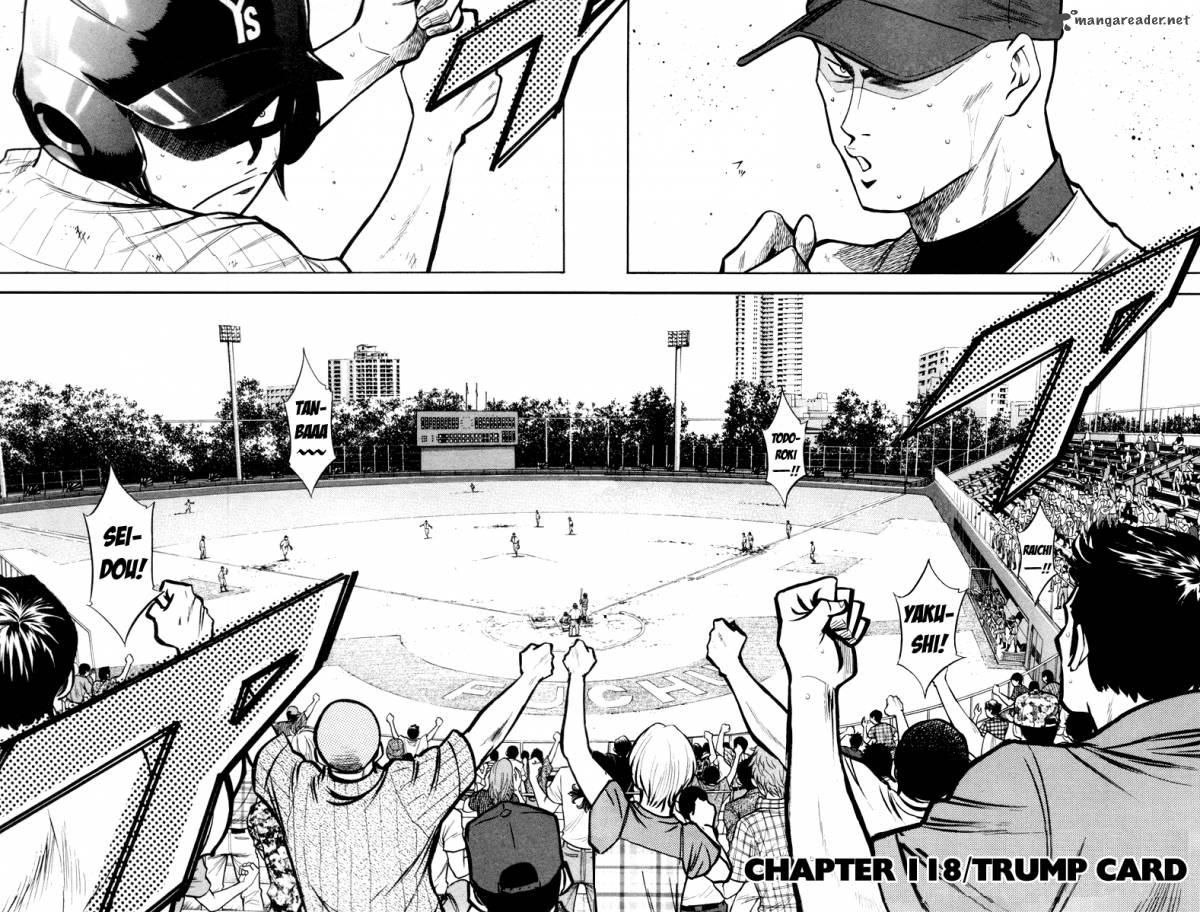 Diamond No Ace 118 1