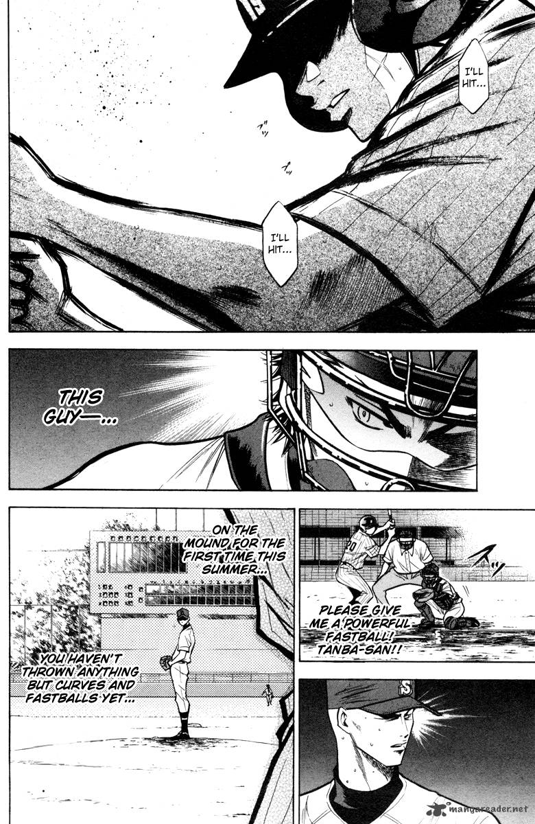 Diamond No Ace 118 13