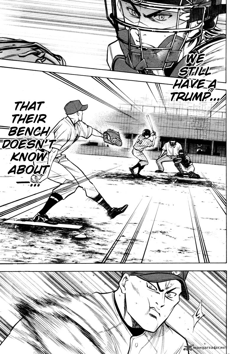 Diamond No Ace 118 14