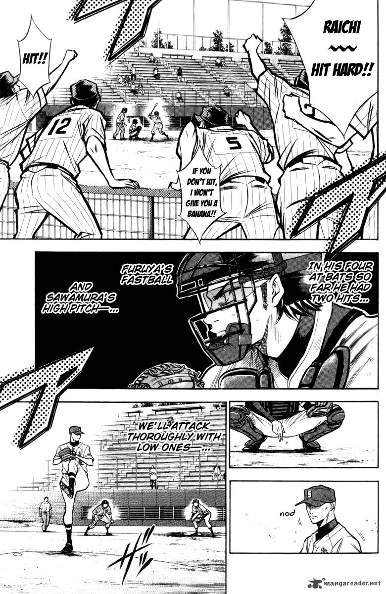 Diamond No Ace 118 3