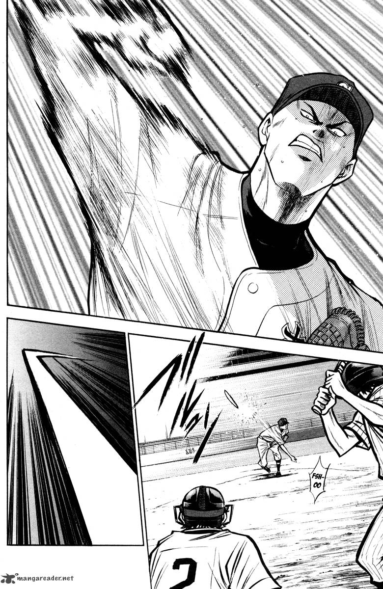 Diamond No Ace 118 4