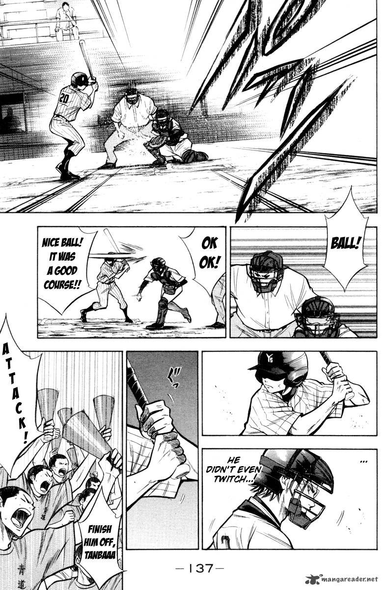 Diamond No Ace 118 5