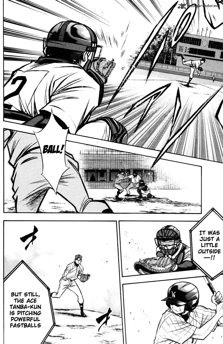 Diamond No Ace 118 6