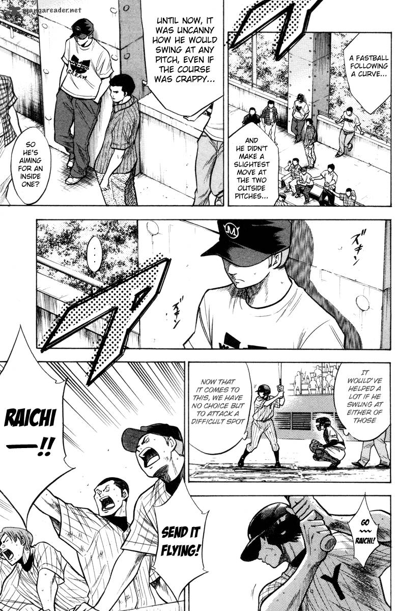 Diamond No Ace 118 7
