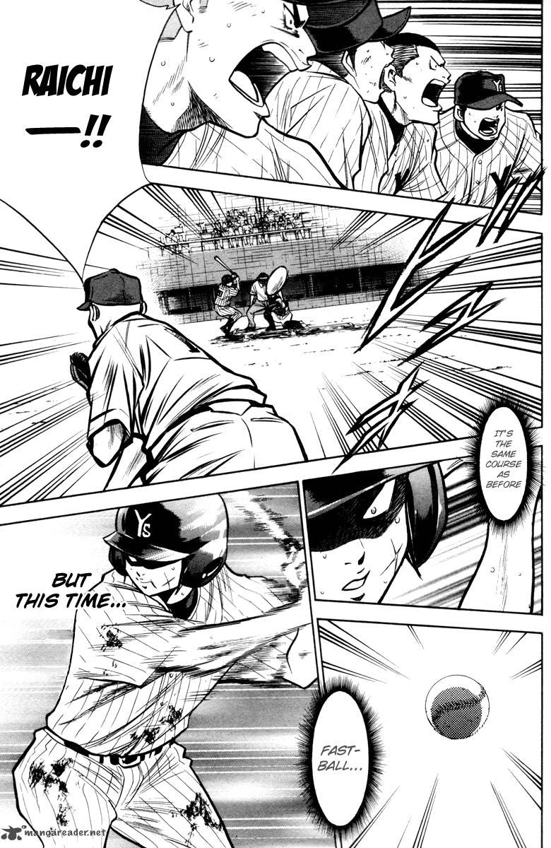Diamond No Ace 119 6