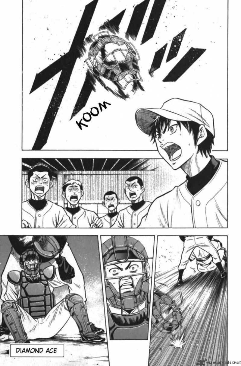 Diamond No Ace 12 1