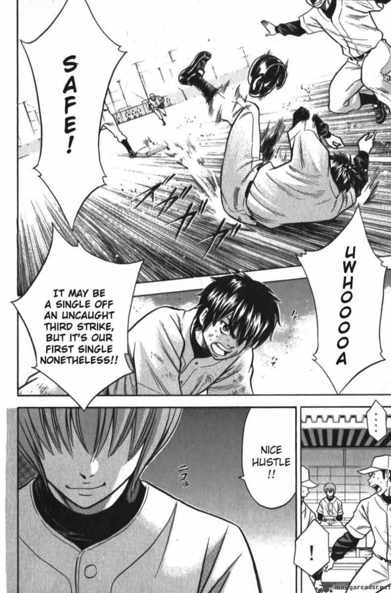 Diamond No Ace 12 20