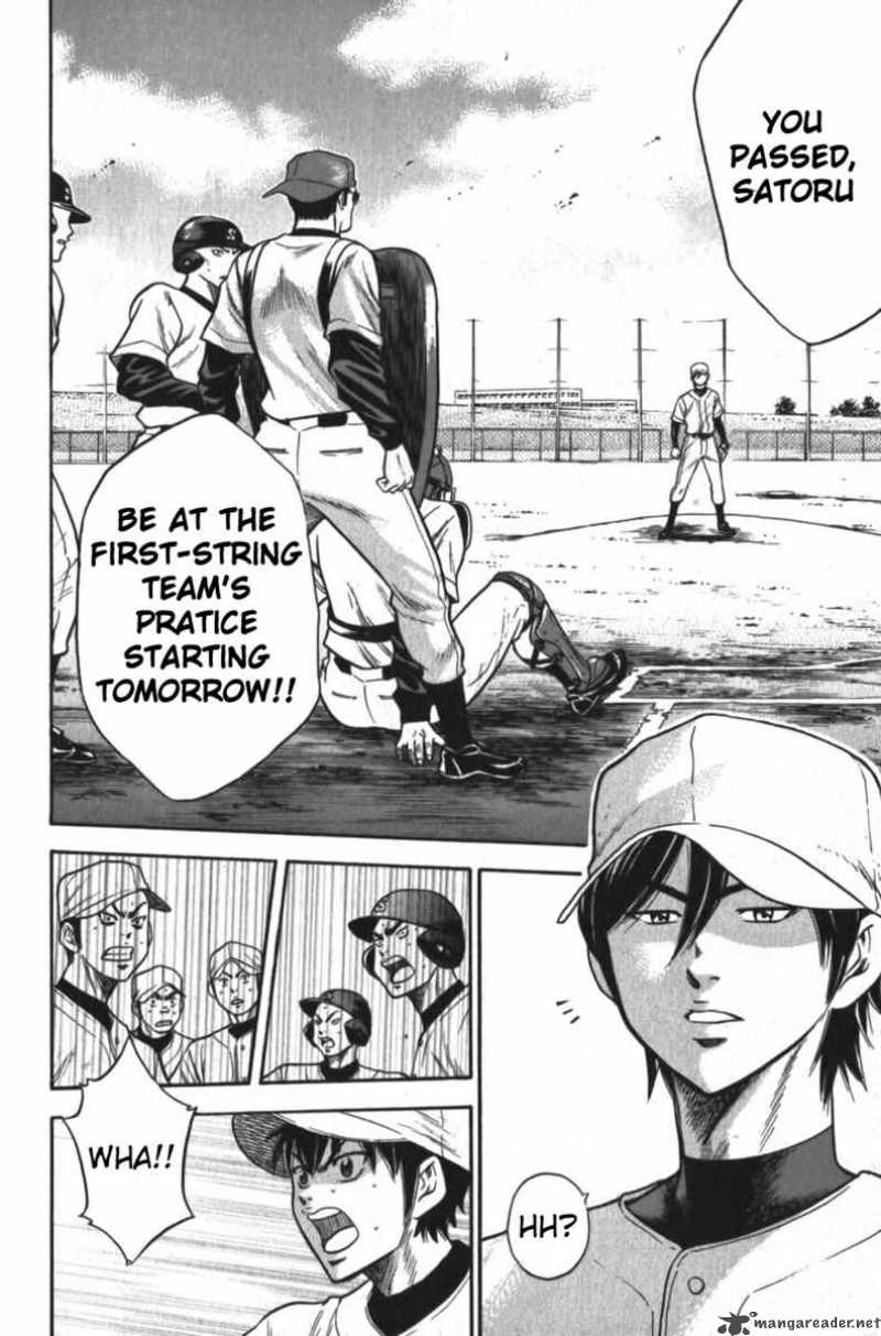 Diamond No Ace 12 4
