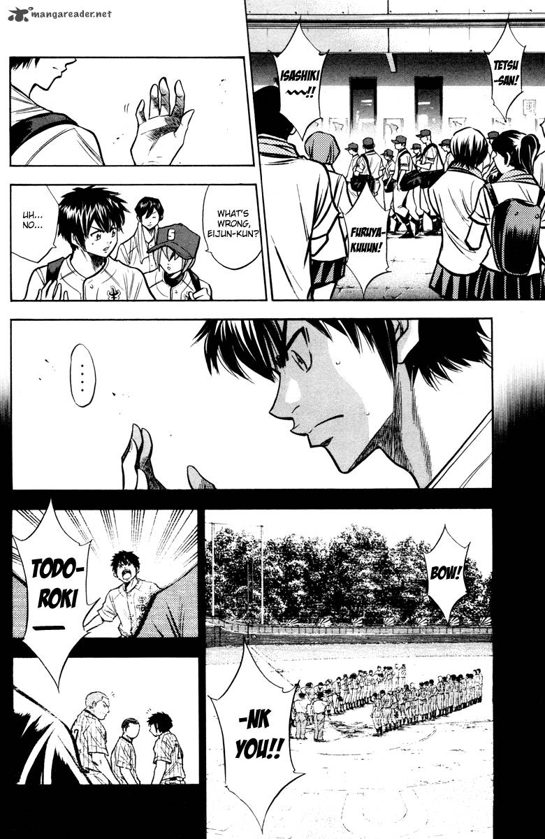 Diamond No Ace 120 10